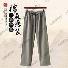 下殺-中性風拖地牛仔褲正韓夏季新復古男士直筒褲ins松新品緊牛仔長腿闊腿褲 歷史價格詳細信息