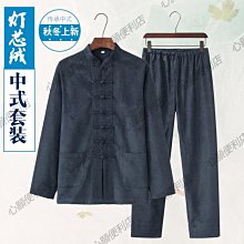 下殺-唐裝男中式長袖外套中國風純棉粗布春秋漢服復古寬松禪修居士服禪修服 歷史價格詳細信息