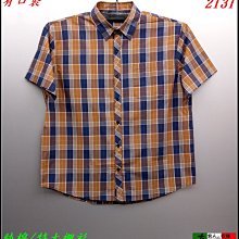 超輕效果器板 電吉他單塊粘貼軌道支架收納包魔術貼 大中小號配件 歷史價格詳細信息