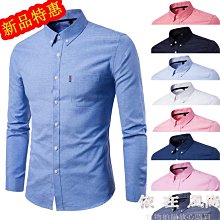 韓版英倫時尚新款男士時尚假兩件男士修身馬甲H12 歷史價格詳細信息