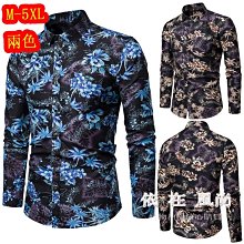 歐美新款藍色印花掛脖圓圈高腰短褲性感比基尼泳衣 歷史價格詳細信息