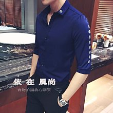 【潮男巫師】 日本 3D男女立體墊片 凸男/凹女 陰莖陰部護墊 | 男性增大激凸 攝影角色扮演性別轉換男女通用 歷史價格詳細信息