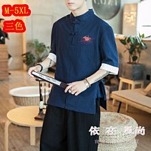 M5XL 3色可選 日系工裝馬甲男 高品質款 戶外登山釣魚 工作多功能 多口袋 美式復古無袖無袖 夾克外套 歷史價格詳細信息