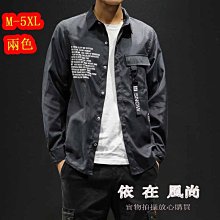 【可開發票】原裝創維58M6 58E6000燈條5800-W58002-0P00 J02K03553A液晶燈珠 歷史價格詳細信息