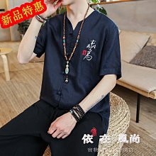 熱銷 中國風衛褲長褲M-5XL新款時尚男士棉麻休閒褲闊腿褲印花褲原宿風所褲褲小腳褲大碼長褲衛褲HBYS.113 可開發票 歷史價格詳細信息