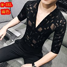 韓版英倫長袖襯衫男精致韓風青年純色免燙襯衣 上班商務襯衫 百搭舒適透氣春秋四季可穿素面正式襯衫商務型男白領工裝工作服班服 歷史價格詳細信息