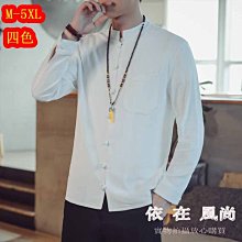 熱銷 長袖襯衫襯衣新款女裝花襯衫女別致襯衫上衣女設計感小眾女裝印花拼接襯衫法式襯衫上衣 可開發票 歷史價格詳細信息