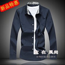 熱銷 商務風長袖襯衫襯衣新款高品質時尚假兩件馬甲背帶襯衫外貿風男士長袖襯衫潮男襯衣打底衫2色GJYS.975 可開發票 歷史價格詳細信息