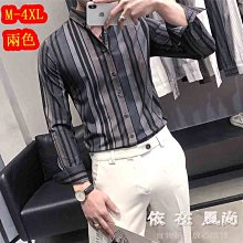 熱銷 長袖襯衫襯衣新款女裝花襯衫女別致襯衫上衣女設計感小眾女裝印花拼接襯衫法式襯衫上衣 可開發票 歷史價格詳細信息