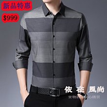 熱銷 長袖襯衫襯衣新款女裝花襯衫女別致襯衫上衣女設計感小眾女裝印花拼接襯衫法式襯衫上衣 可開發票 歷史價格詳細信息