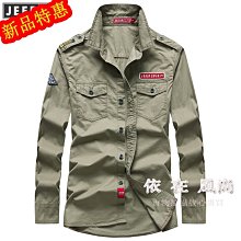 新款jeep吉普mao子男士冬季騎行防風針織加絨加厚保暖棉秋冬天毛線mao男 歷史價格詳細信息