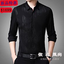 熱銷 長袖襯衫襯衣新款女裝花襯衫女別致襯衫上衣女設計感小眾女裝印花拼接襯衫法式襯衫上衣 可開發票 歷史價格詳細信息