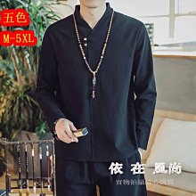 唐鬆草梳子 熱縮花簪步搖仿玉簪子古風發飾漢服頭飾日常髮簪國風 歷史價格詳細信息