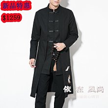 熱銷 假兩件風衣男中長款韓版潮流帥氣披風外套男寬松英倫大衣 可開發票 歷史價格詳細信息