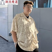 大尺碼短袖加大尺碼男裝日系亞麻短袖t恤男大尺碼寬鬆潮加肥加大中國風夏季棉麻五分袖上衣 歷史價格詳細信息