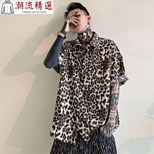 高端港風ins痞帥西服男 韓版 休閑格子小西裝 秋季寬松 復古西裝外套 男士上衣服-毛毛男裝 歷史價格詳細信息