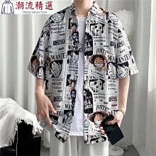 花襯衫 男 設計感小眾長袖襯衣 日系痞帥秋季上衣 ins港風夏季外套男 幾何印花襯衫 男jk上衣 襯衫 男  復古港風 歷史價格詳細信息