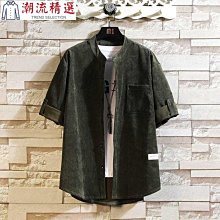燈芯絨襯衫 日系大地色素面燈芯絨長袖襯衫【TJF295】Doppler 現貨＋預購 歷史價格詳細信息