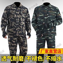 褲子男 保暖褲 雅鹿秋冬工裝褲男直筒加絨加厚潮牌寬松休閑褲韓版大碼純棉長褲子 歷史價格詳細信息