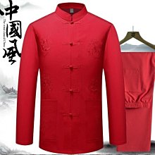 中國風兩件套女春夏新款繡花古風民國風唐裝漢服寬褲套裝-May美舍 歷史價格詳細信息