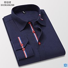 簡約街頭牛津布雙肩包女休閒電腦旅行揹包男潮大學生書包時尚潮流 歷史價格詳細信息