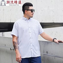 可開發票 特大碼洞洞鞋夏季男士拖鞋45加大號46涼拖沙灘鞋47韓版潮流男涼鞋 歷史價格詳細信息