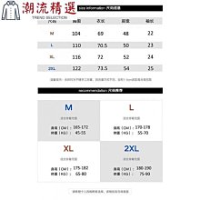 趣味圍棋入門 /  馬媛媛著 /    大展出版社・品冠文化 歷史價格詳細信息