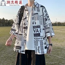 港風ins塗鴉短袖t恤男 寬鬆情侶半袖上衣 夏季街頭原宿風體恤 男生衣著 歷史價格詳細信息