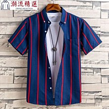 真口袋新款冰絲短袖襯衫男士方領彩金印花免燙潮流襯衣 男士襯衫 短袖襯衫 上班襯衫 大尺碼襯衫 棉質襯衫-MINTS名仕男裝 歷史價格詳細信息