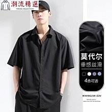 短袖襯衫男黑色冰絲薄款潮牌潮流休閑襯衣男寬松港風外套夏季半袖冰絲外套-kby科貝 歷史價格詳細信息
