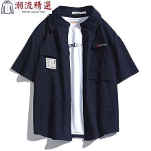 熱銷 ???工裝短袖襯衫男士夏季休閑日系痞帥襯衣港風復古寬松很仙的上衣潮工裝機能衣著 工裝襯衫 襯衫外套-可開發票 歷史價格詳細信息
