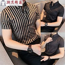 熱銷 男士襯衣 復古港風 chic 花襯衫 襯衫外套 正韓衣著 原創沙灘情侶短袖花襯衣 韓版寬鬆休閒短袖襯衫 海灘度假襯 歷史價格詳細信息