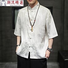熱銷 唐裝襯衫襯衣M-5XL新款襯衫刺繡中國風中式改良漢服大碼復古民族風古裝襯衫中山裝襯衣禪衣3色ICYS.712 可開 歷史價格詳細信息
