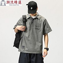 熱銷 男式襯衫T恤爆款2020四季款英倫風男士光滑亮色絲質襯衫長袖修身免燙抗皺刺繡襯衣-可開發票 歷史價格詳細信息