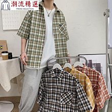 熱銷 4只裝透明掛鉤免打孔無痕掛鉤鐵架專用掛壁卡扣 米木日式家居 現貨 可開票發 歷史價格詳細信息