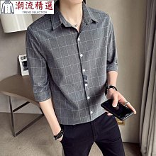 熱銷 男士短袖襯衫 S-5XL 修身條紋商務上衣 職業正裝工作短袖襯衣 大尺碼百搭西服內搭 休閒襯衫  男生衣著-可開發 歷史價格詳細信息