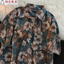 熱銷油畫碎花 垂感高腰長裙 滿599元免運 歷史價格詳細信息