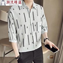 熱銷 七分褲男刺繡五分褲夏季薄款休閒褲潮流寬鬆大尺碼運動褲中國風棉麻褲沙灘褲 休閒褲 跑步褲 歷史價格詳細信息