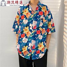 日式小眾花邊手工草帽女夏天百搭顯臉小漁夫帽遮陽防曬水桶帽盆帽 歷史價格詳細信息