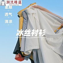 可開發票 短袖襯衫 雪紡襯衫女夏裝時尚喇叭短袖T恤上衣超仙氣質洋氣小衫潮 歷史價格詳細信息