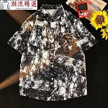 熱銷 冰絲短袖襯衫 冰絲扎染短袖襯衫男潮流痞帥五分袖襯衫寬鬆百搭ins垂墜感 男生襯衫 短袖襯衫-可開發票 歷史價格詳細信息