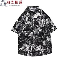 男士超薄透氣休閒百搭上衣 防曬衣 夾克 空調服 釣魚服 冰絲風衣防水透氣防紫外線 運動情侶連帽外套 歷史價格詳細信息