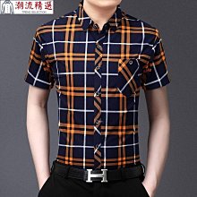 熱銷 真口袋男士新款長袖棉襯衫 男寬鬆透氣免燙大工裝白襯衫男 男士冰絲短袖襯衫 條紋七分袖襯衫 襯衫男-可開發票 歷史價格詳細信息