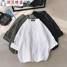 熱銷 七分褲男刺繡五分褲夏季薄款休閒褲潮流寬鬆大尺碼運動褲中國風棉麻褲沙灘褲 休閒褲 跑步褲 歷史價格詳細信息