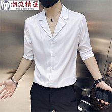 熱銷 【韓版男裝】 小熊印花褲窄管牛仔褲男秋季薄款韓版潮流百搭長褲款 牛仔長褲-可開發票 歷史價格詳細信息