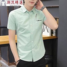 熱銷 短袖襯衫男 m2xl 美式復古高級感做舊條紋工裝襯衫 男女夏寬鬆ins痞帥炸街短袖上衣-可開發票 歷史價格詳細信息