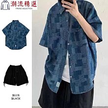 男T恤 襯衫男古著巴花襯衫衣vintage孤品復古開衫雪紡男女長袖常規寬松A9 歷史價格詳細信息