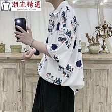 熱銷 港風襯衫男 工裝襯衫 短袖襯衫男 韓版襯衫 純色 休閒襯衣 雙口袋襯衫 潮流薄款五分袖襯衫 襯衫 素色襯衫-可開發票 歷史價格詳細信息