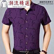 XL可穿 加大棉質女生內褲 中高腰  彈性舒適 透氣好穿  95%純棉內褲 棉質加大三角褲 現貨 23217 歷史價格詳細信息