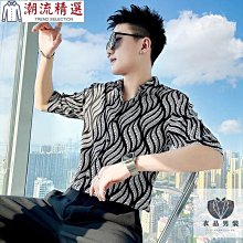 【S-4XL】高級爆款美式休閒褲男 春秋款中腰直筒工裝褲純棉寬鬆休閒褲潮牌小眾設計感高品質闊腿直筒褲寬褲工作褲 歷史價格詳細信息